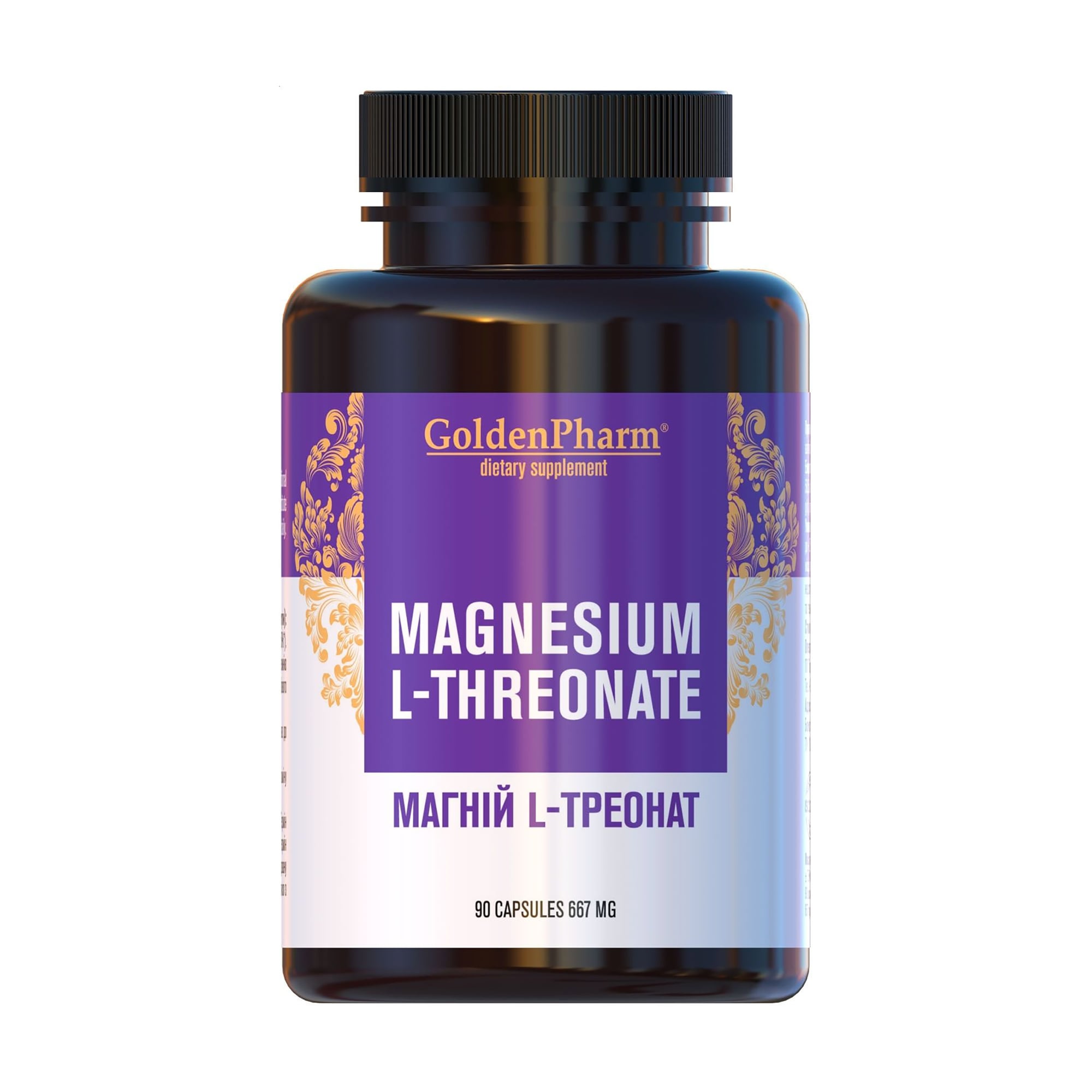Магній L-треонат Golden Pharm Magnesium L-Threonate, 90 капсул