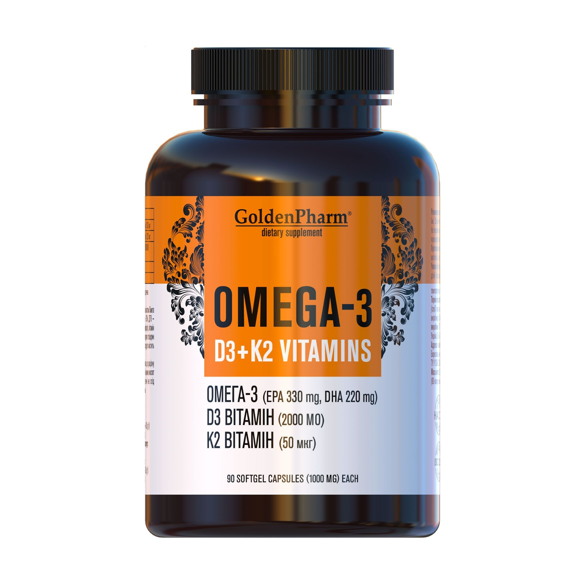 Омега-3 та вітаміни Д3 + К2 Golden Pharm Omega-3 D3 + K2 Vitamins, 90 желатинових капсул