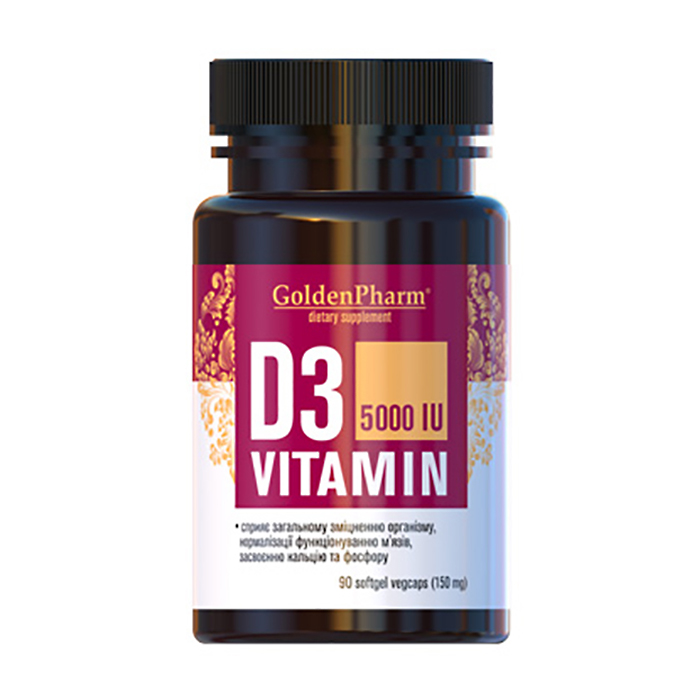 Вітамін Д3 Golden Pharm Vitamin D3 5000 МО, 90 желатинових капсул
